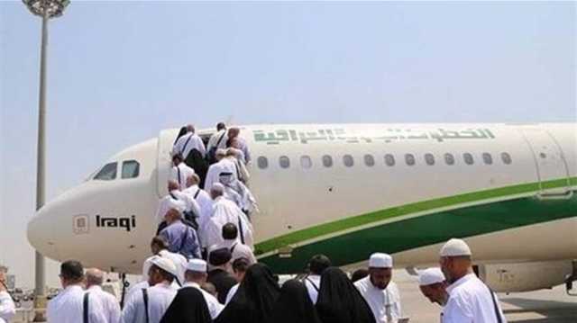توجيه حكومي بشأن التفويج العكسي للحجاج