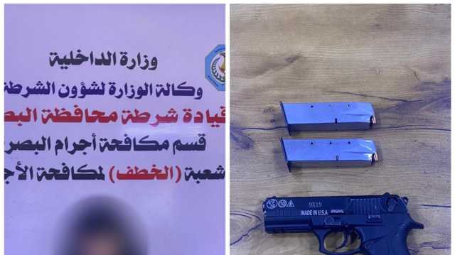 اشتركت بها امرأة.. الكشف عن جريمة قتل غامضة في البصرة