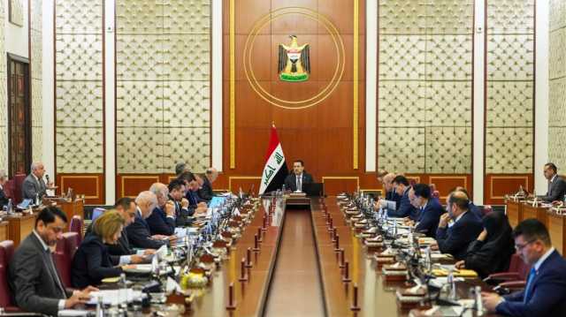 السومرية تنشر قرارات مجلس الوزراء لجلسة اليوم