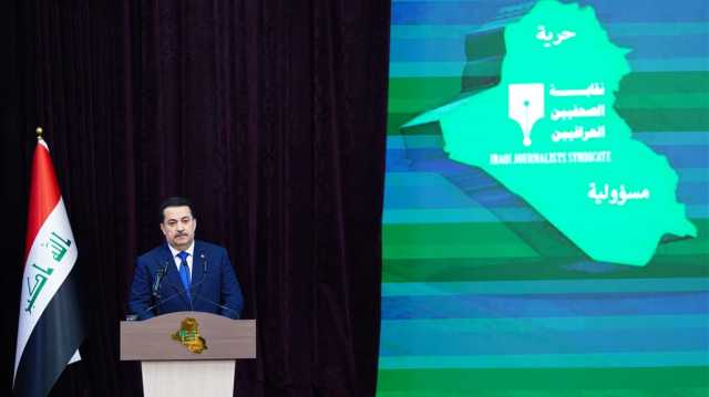 السوداني يعلن عن تخصيص أرض لإنشاء مجمع سكني للأسرة الصحفية