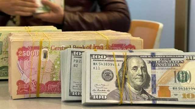 لماذا عاودت أسعار الدولار الارتفاع؟