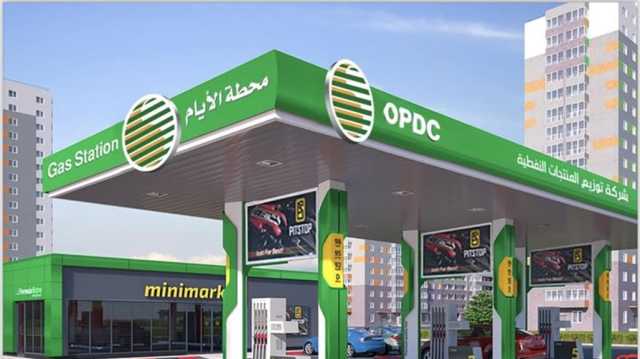 بظل زيادة الاقبال عليه.. المنتجات النفطية تفتتح 3 منافذ جديدة لغاز السيارات LPG