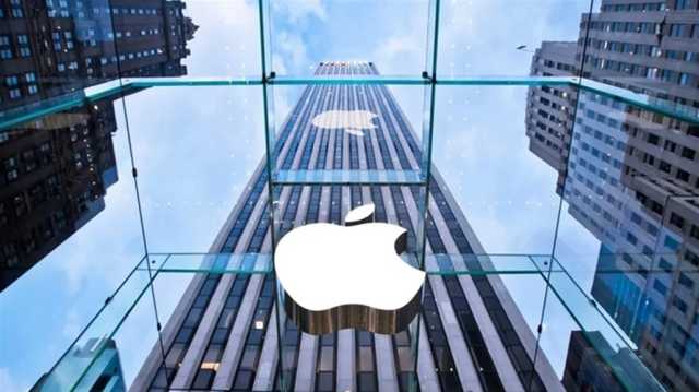تغييرات جديدة في تطبيق Apple Weather