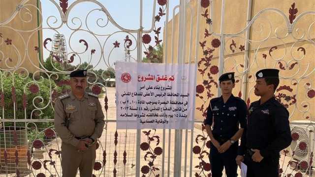 الدفاع المدني يغلق عدة مشاريع مخالفة لتعليمات السلامة في الزبير (صور)