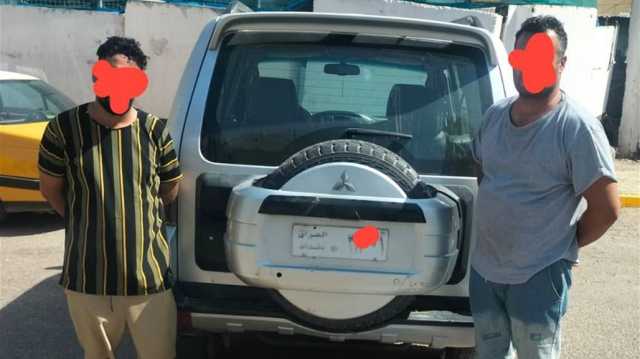 بغداد.. دليفري المشروبات الكحولية بقبضة الامن (صور)
