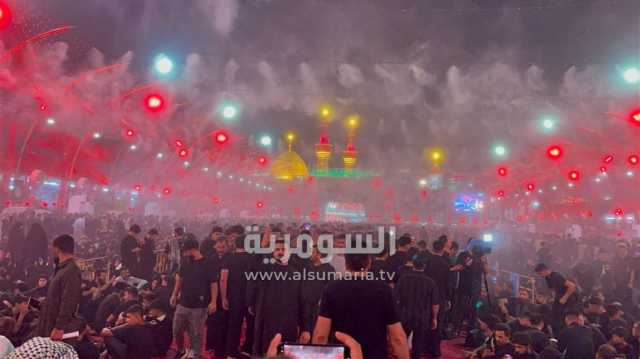 بعدسة السومرية.. أجواء زيارة عاشوراء في كربلاء