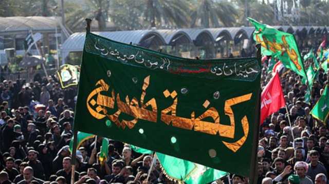 بمشاركة الآلاف.. انطلاق مراسم ركضة طويريج في كربلاء