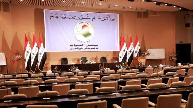 نائب: البرلمان ينتظر قراراً من مجلس الوزراء بشأن سلم الرواتب