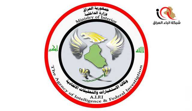 القبض على 34 متهما بقضايا مختلفة في جانب الرصافة من بغداد