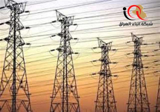 واشنطن تمنح بغداد الضوء الأخضر لسداد تكلفة الكهرباء الإيرانية