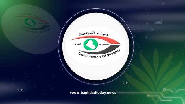 النزاهة تضبط 9 متهمين بالاحتيال والتجاوز على عقارات الدولة في كركوك