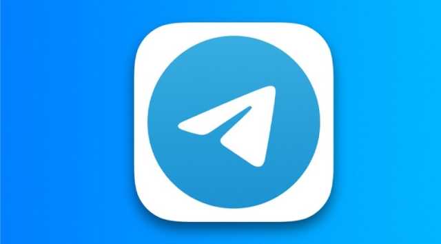 الاتصالات تعلن رفع الحظر عن التيلغرام في العراق