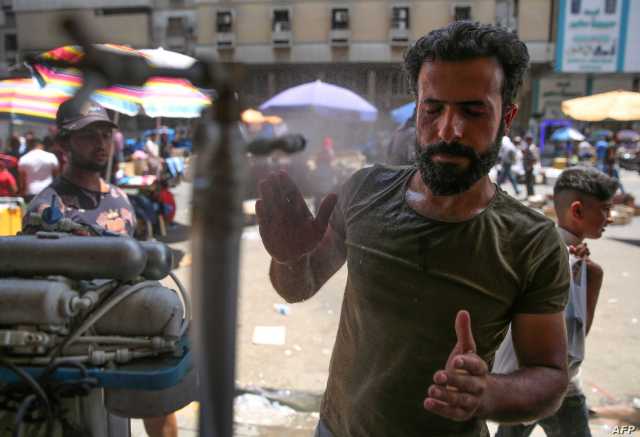 مزيج من الأمطار وفوهة النار يتربص بالعراق.. أجواء خانقة تنتظر الجنوب