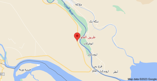 استجابة لما كشفته بغداد اليوم.. السوداني يوجه بإعادة دعوة مشروع طريق الفاو وإبعاد الشركة الفاشلة
