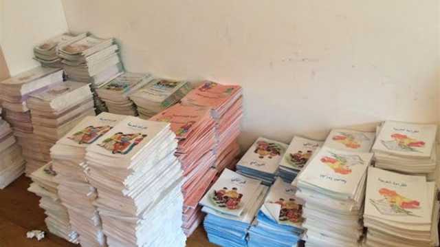 وزير التربية يعلن البدء بتسليم الكتب المنهجية الى المديريات العامة