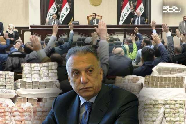 مطالبات بفتح ملف الامن الغذائي.. أين ذهبت الأموال؟- عاجل