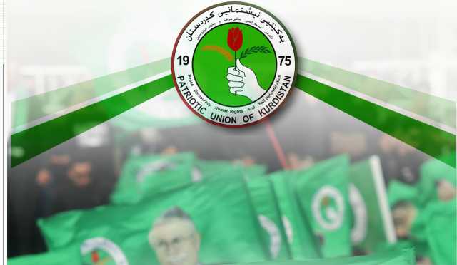 ​خلافات مفصلية تعصف بثاني أكبر الأحزاب الكردية في العراق - عاجل