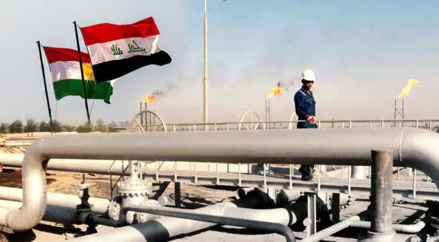 5 اختلافات بين المركز والاقليم ستعصف بمشروع قانون النفط الجديد.. ما هي؟