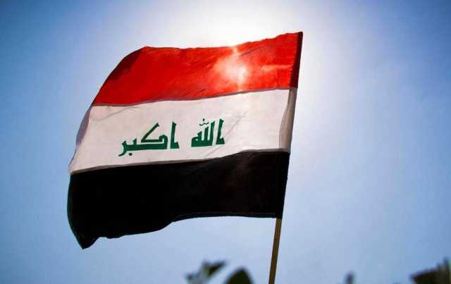 العراق يعطل الدوام الرسمي يوم الثلاثاء المقبل