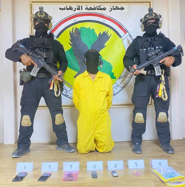 جهاز مكافحة الإرهاب يلقي القبض على (٤) ارهابيين بينهم خبير متفجرات