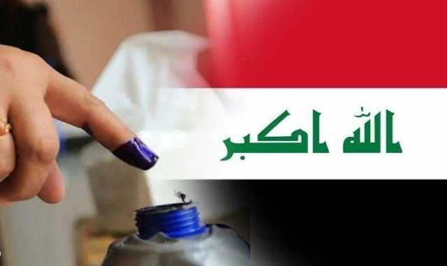 مزاد الأصوات الانتخابية يدشن آليات متطورة.. تنويم الناخبين مغناطيسيًا بوعود ليس عليها شاهد - عاجل