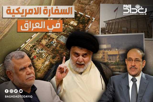 حرب غزّة وغلق السفارة الأمريكية.. خلاف شيعي وسردية للمدارس العقائدية بين الصدر والعامري