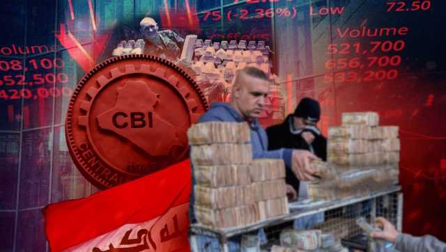 ثلاث ملاحظات على أداء المركزي العراقي.. الإطار والحكومة يدرسان تغيير قيادات البنك
