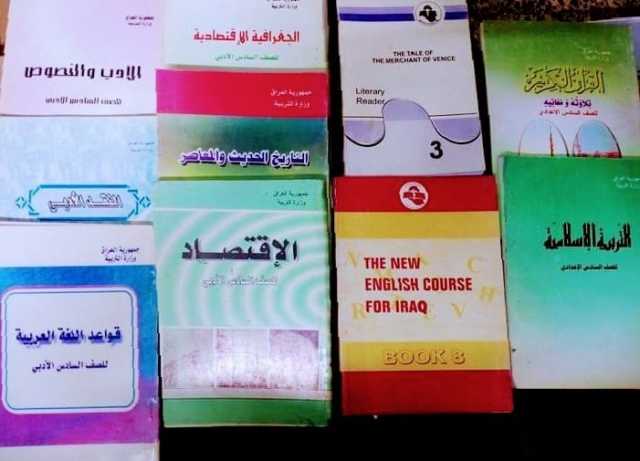 التربية تعلن موعد انتهاء أزمة نقص الكتب المدرسية وتلجأ الى حل مؤقت