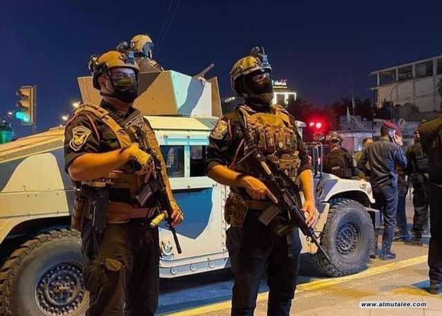 الاطاحة بأربعة إرهابيين في صلاح الدين