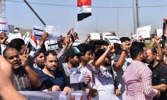 الديوانية.. مصادمات عنيفة بين متظاهري العقود المجانية والاجهزة الامنية