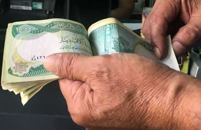 القبض على عقيد بمرور التاجيات متلبساً بالرشوة