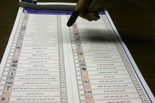 لا تفهم منطق الديمقراطية.. البرلمان يحذّر من الاغتيالات السياسية قبيل 18 كانون الأول - عاجل