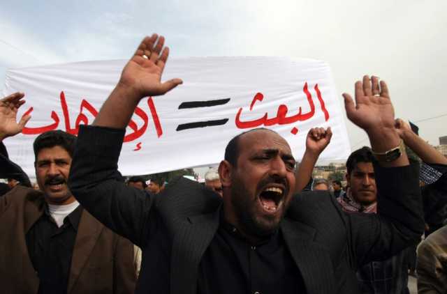 خطر الحزب المحظور يُغري أبناء ما بعد 2003.. من يتحمّل مسؤولية الترويج للبعث؟