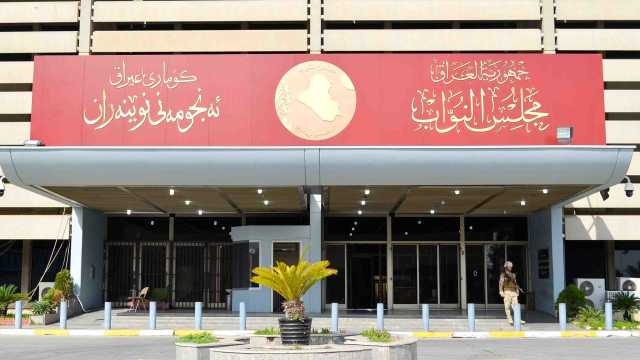 نائب: اختيار شخصية مستقلة لرئاسة البرلمان أمر مستبعد وقد تكون هناك مفاجئة - عاجل