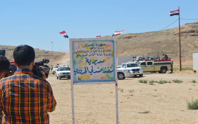 الحدود البرية الملاذ الامن لعبور القادة بين العراق وإيران.. هل اقام قاآني اجتماعا على الحدود؟