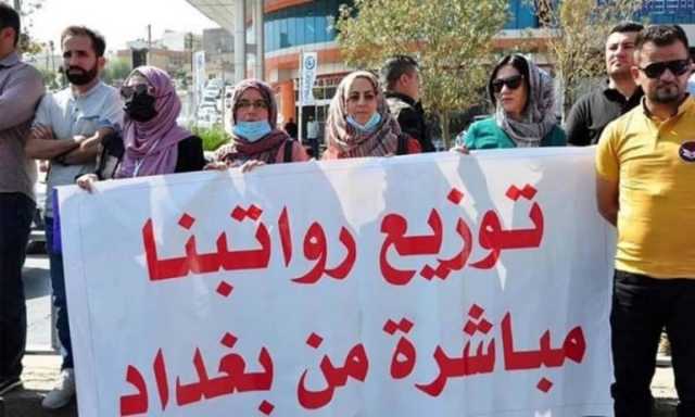 لرفع دعوى أمام الاتحادية.. وفد من ممثلي تظاهرات السليمانية في بغداد غدًا