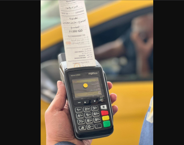 700 مليون دينار اسبوعيا على الاقل سيخسرها البوزرجية وتكسبها الدولة كرسوم