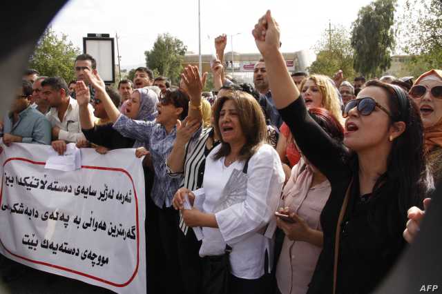 كشف تطورات قضية موظفي السليمانية التي تنظرها المحكمة الاتحادية ضد أربيل - عاجل