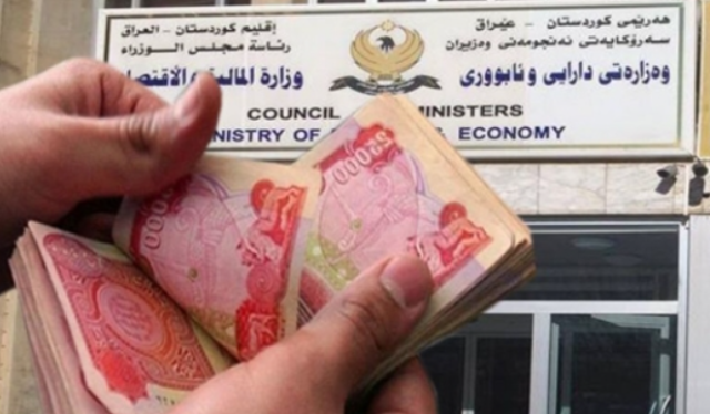 بغداد تحضر الدفعة الأخيرة من رواتب كردستان ورواتب 3 أشهر في عداد المفقودين - عاجل