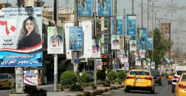 تسجيل 400 خرق للدعاية الانتخابية في محافظة عراقية.. والمفوضية تكشف اجراءاتها - عاجل