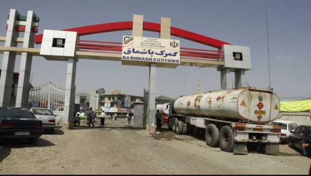 16 % من استيرادات العراق عبر إيران.. هل ساهمت بغداد بكسر الحصار الاقتصادي على طهران؟ - عاجل