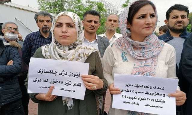 لا يحتاج لموافقة أربيل.. حل وحيد أمام موظفي إقليم كردستان للخلاص من أزمة الرواتب
