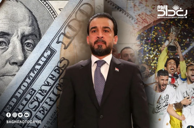 الفوز بكأس الخليج وتغيير سعر الصرف وعزل الحلبوسي.. قائمة بأبرز أحداث العراق في 2023- عاجل