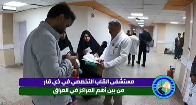 بالفيديو.. انشاء وتجهيز صالة عمليات في مستشفى قلب الناصرية الأولى في العراق والشرق الأوسط