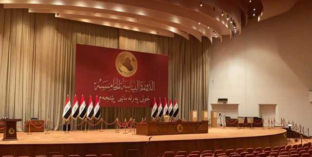 مجلس النواب يحدد يوم الأربعاء موعدًا لاختيار رئيس للبرلمان.. وثيقة