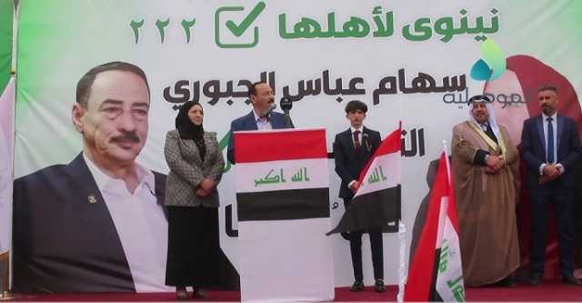 نينوى لأهلها تُغري البارتي بمنصب رئيس المجلس وتخطط للظفر بكرسيّ المحافظ - عاجل