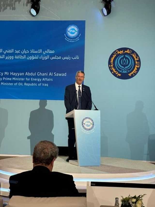 وزير النفط: العراق يمتلك طاقة كبيرة من إنتاج النفط وباشرنا بدعم مشاريع سندات الكربون