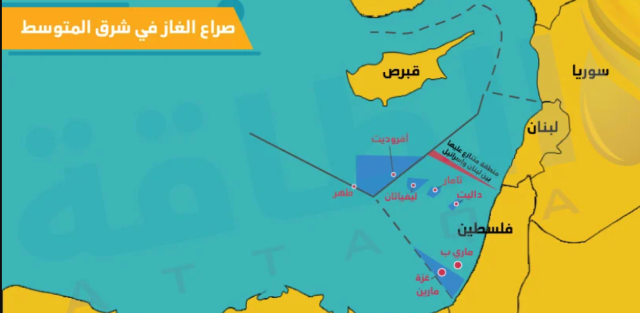 خبير نفطي يقدم تفسيرا مغايرا لأسباب الحرب على غزة.. ماعلاقته بالاقتصاد العالمي؟