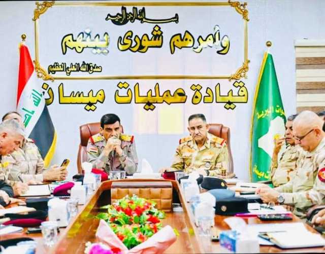 من ميسان.. يارالله والمحمداوي يؤكدان على تفعيل الدور الاستخباري ومواجهة التحديات المختلفة