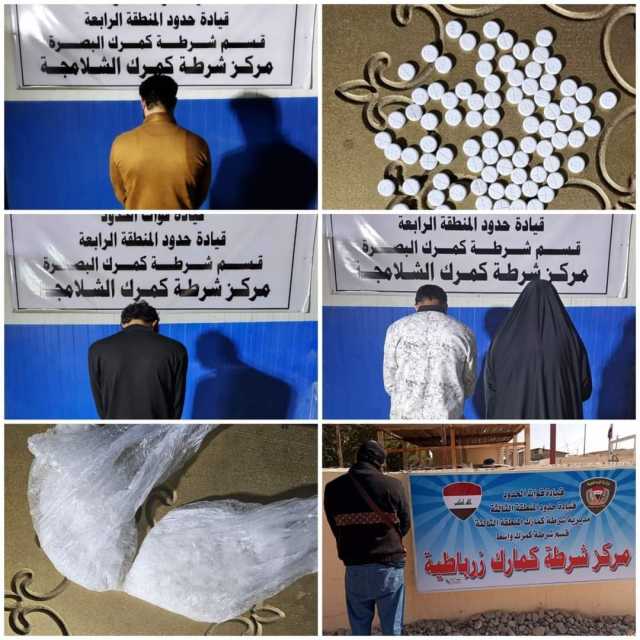 اعتقال 5 متهمين بحوزتهم مواد مخدرة في البصرة وواسط وديالى
